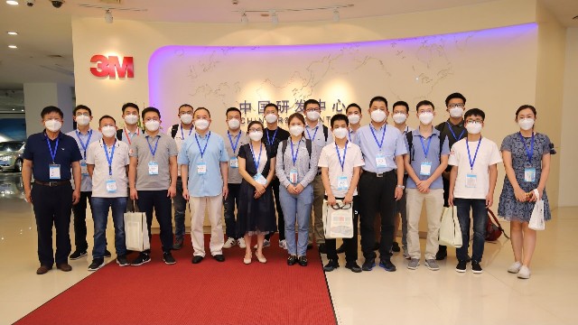 3M是一家什么样的公司？【昆山玉寰】