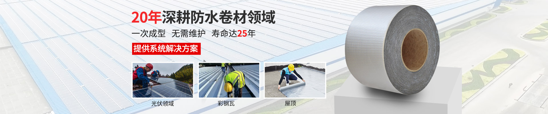 丁基胶带厂家直销支持批发定制